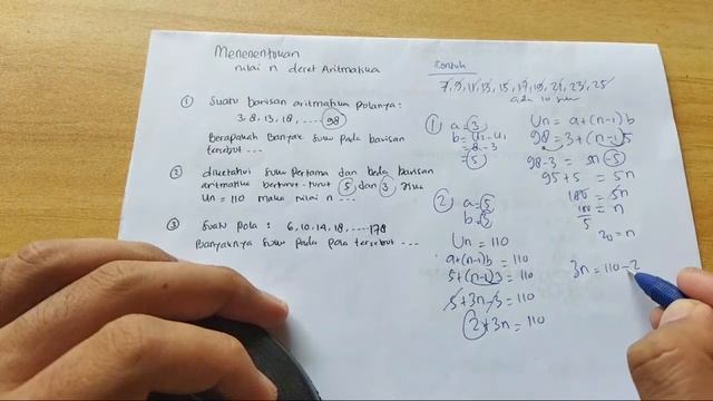 MENENTUKAN ADA BERAPA BANYAK SUKU PADA BARISAN ARITMATIKA‼️ смотреть онлайн