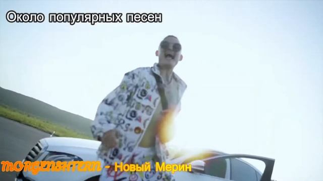 Три песни Трех исполнителей (1-ая Популярная И Новая) смотреть онлайн