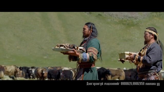 НАРНЫ САДАН УРАН САЙХНЫ КИНО ХЭНТИЙ АЙМАГТ смотреть онлайн
