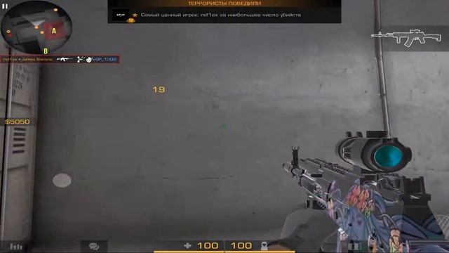 Спасательный круг❤ frag movie standoff 2 смотреть онлайн