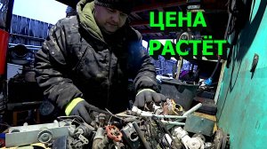 Куча латуни! Медь! Алюминий! Свинец! Цинк! Цена пошла вверх!