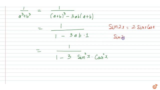 Find maximum value of `1/(sin^ 6x + cos^6 x)` смотреть онлайн