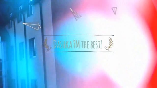 Моя заставка на канал! Клёво? Тогда ставь лайк!😘 смотреть онлайн