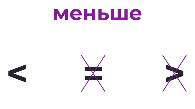 34 918 новое смотреть онлайн