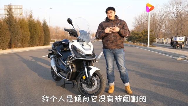 本田中国史上最良心定价，nss350和cm300预定必看！很重要 смотреть онлайн