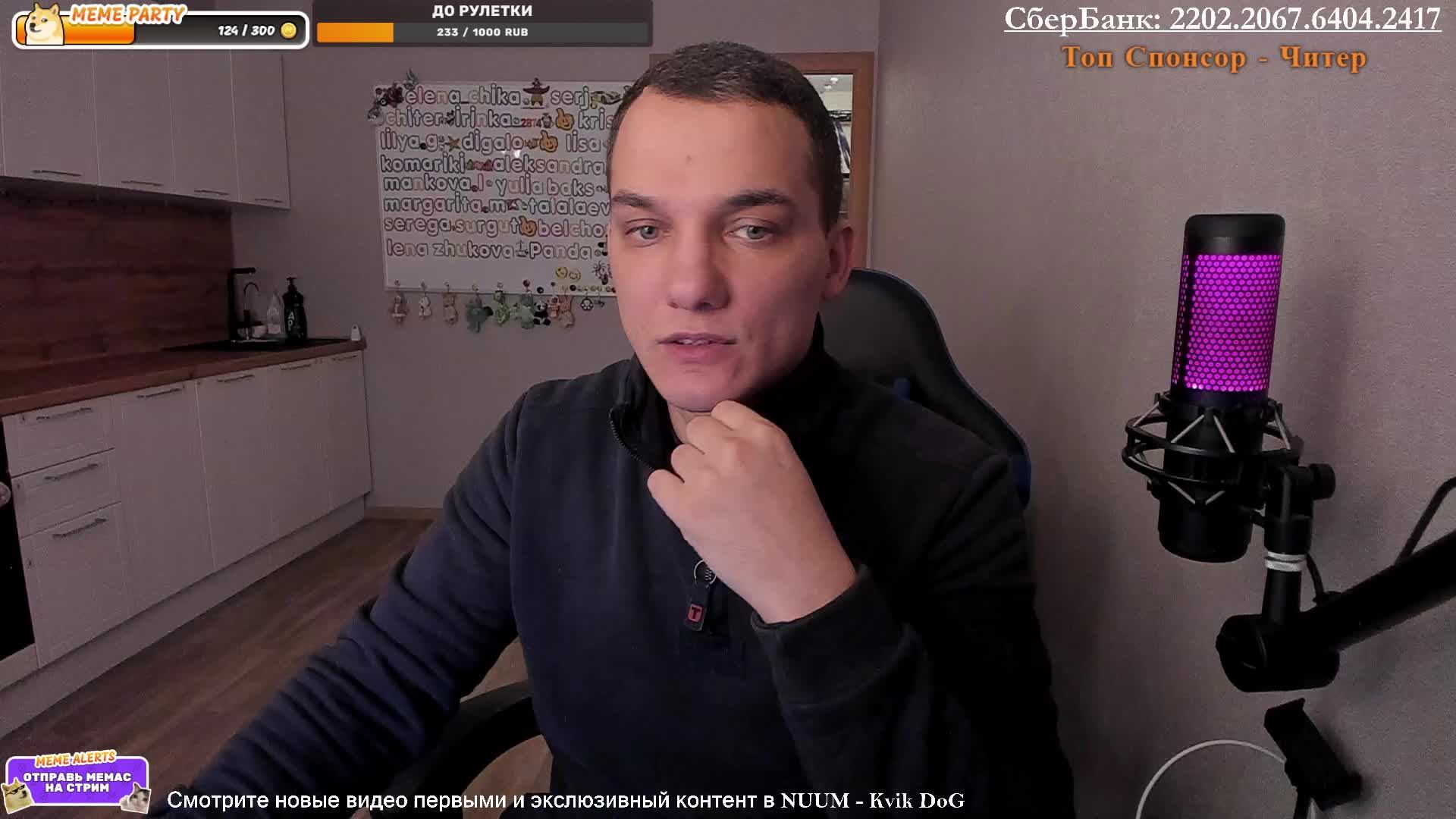 Человек собаке друг \ 14.01.2025 смотреть онлайн