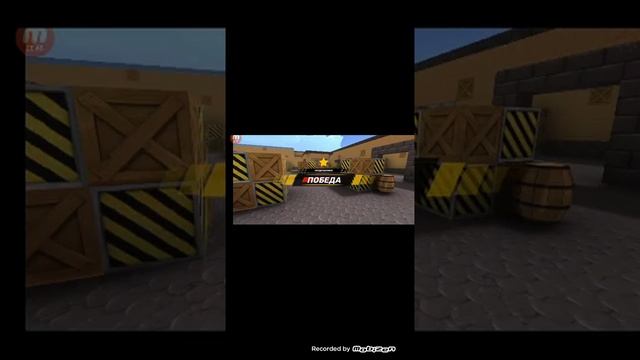 Прохождения игры кабум часть 1 смотреть онлайн