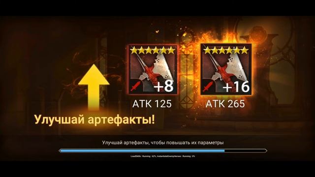 111-120 этажи и секретная комната № 12 Башни рока нормального уровня сложности смотреть онлайн