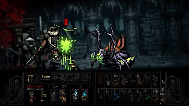 Darkest Dungeon Максимальная сложность #18 смотреть онлайн