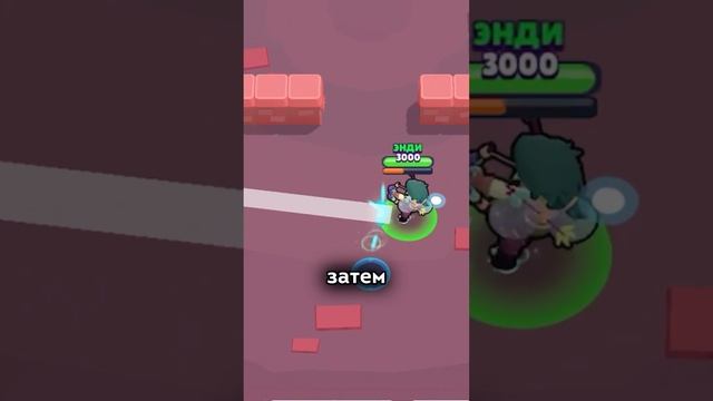😱ПАЦАН С 8-ОГО КЛАССА НАШЕЛ БАГ НА АНДЖЕЛО #бравлстарс #brawlstars смотреть онлайн