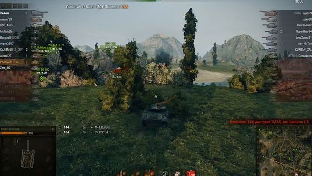 T-49 лт 5к домага смотреть онлайн
