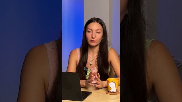 Причины любовных треугольников. Полное видео уже на канале! смотреть онлайн