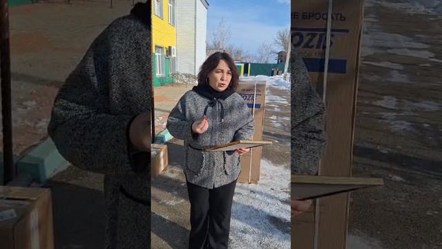 14.11.2024, «ДОМ С МАЯКОМ» ДЛЯ ВЕРХНЕУРАЛЬСКОГО ЦЕНТРА ПОМОЩИ ДЕТЯМ