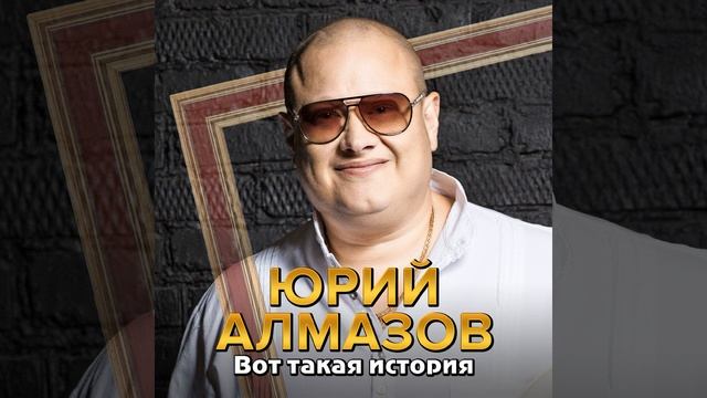 Здравствуйте смотреть онлайн