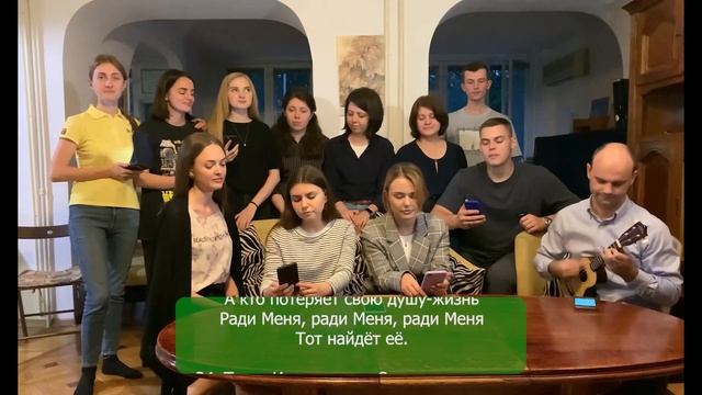 Тогда Иисус сказал Своим ученикам смотреть онлайн