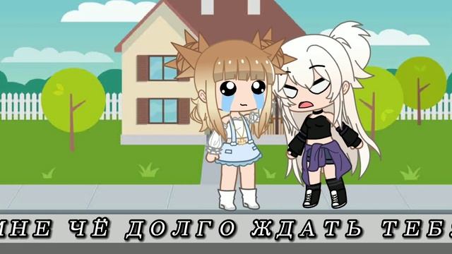 Сериал "Любовь к вампиру" //1 серия// смотреть онлайн