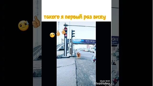 👉Тогда я первый раз вижу😭 смотреть онлайн