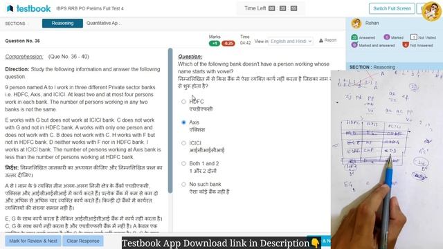 🎯📚RRB PO Live Mock Test-4 2023 |🤯98%+ Percentile | 💯Reasoning 40/40 | ✍️How to Attempt RRB Mock #rr смотреть онлайн