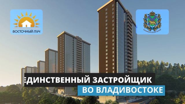 ВЛ презентация смотреть онлайн