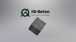 iQ-Beton - производство полистиролбетона