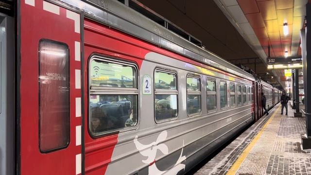Электропоезд ЭД4М-0380 ”РЭКС Экспресс” сообщением Площадь Трёх Вокзалов - Захарово”