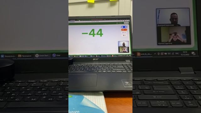 ЭВРИКА Кидс - Ментальная Арифметика - Иван 8 лет - Ментальный счет двухзначные смотреть онлайн