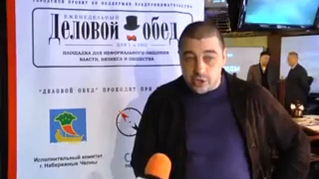 Креативный HR, Алексей Аболмасов, Ёрд смотреть онлайн