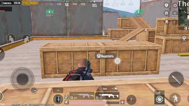 ГОЛЫМ В СОЛО С НУЛЯ ДО ФУЛ 6 #metro #metroroyale #games #pubg #pubgmobile #metro смотреть онлайн