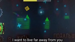 Tenth Circle with translation | Geometry Dash