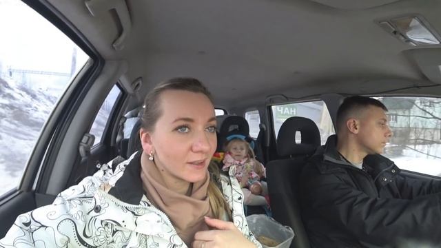 Дорога в Славское не для слабонервных смотреть онлайн