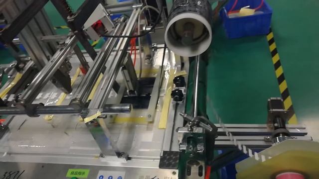 How RFID label encoding workshop in XMinnov QC & personization program production смотреть онлайн