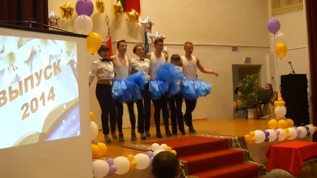 танец смотреть онлайн