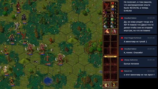 Eador. Часть 28. Болото свыше нам дано... смотреть онлайн