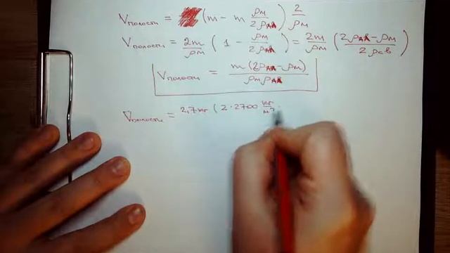 Занятие № 5. смотреть онлайн