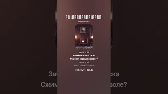_ Е.А. Баратынский КНЯГИНЕ 3. А. ВОЛКОНСКОЙ смотреть онлайн