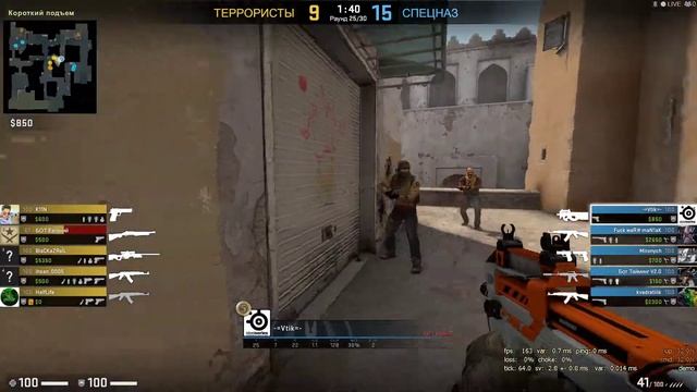 Петушиный Эйс за 11 сек. смотреть онлайн