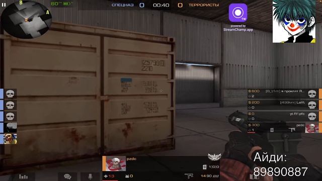 Апаем легенду в мм на аккаунте подписчика| standoff2 0.21.1 смотреть онлайн
