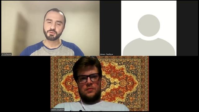 Разбор в тройках ДЗ 4 смотреть онлайн
