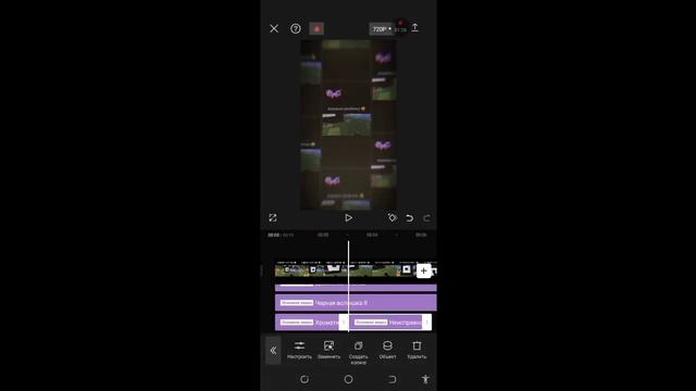 Как научиться монтировать видео, Гайд для начинающих ютуберов смотреть онлайн