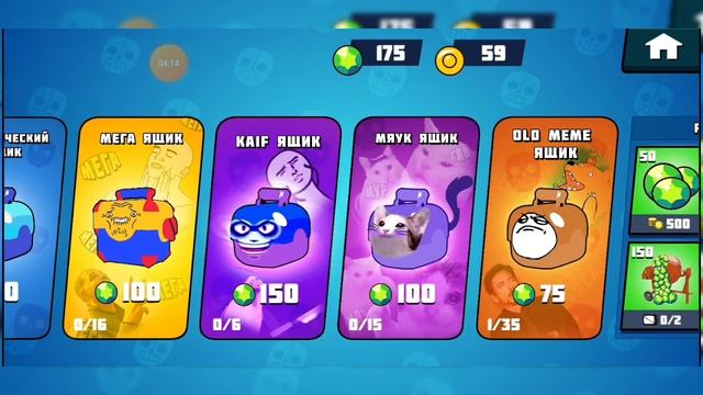 Новая игра Bubble Klass. смотреть онлайн