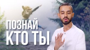 ПРАКТИКА ПРИСУТСТВИЯ ❤️ Присутствие без Присутствующего!ANAR_DREAMS