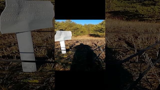 Подземные ЯДЕРНЫЕ взрывы Пермский край. смотреть онлайн