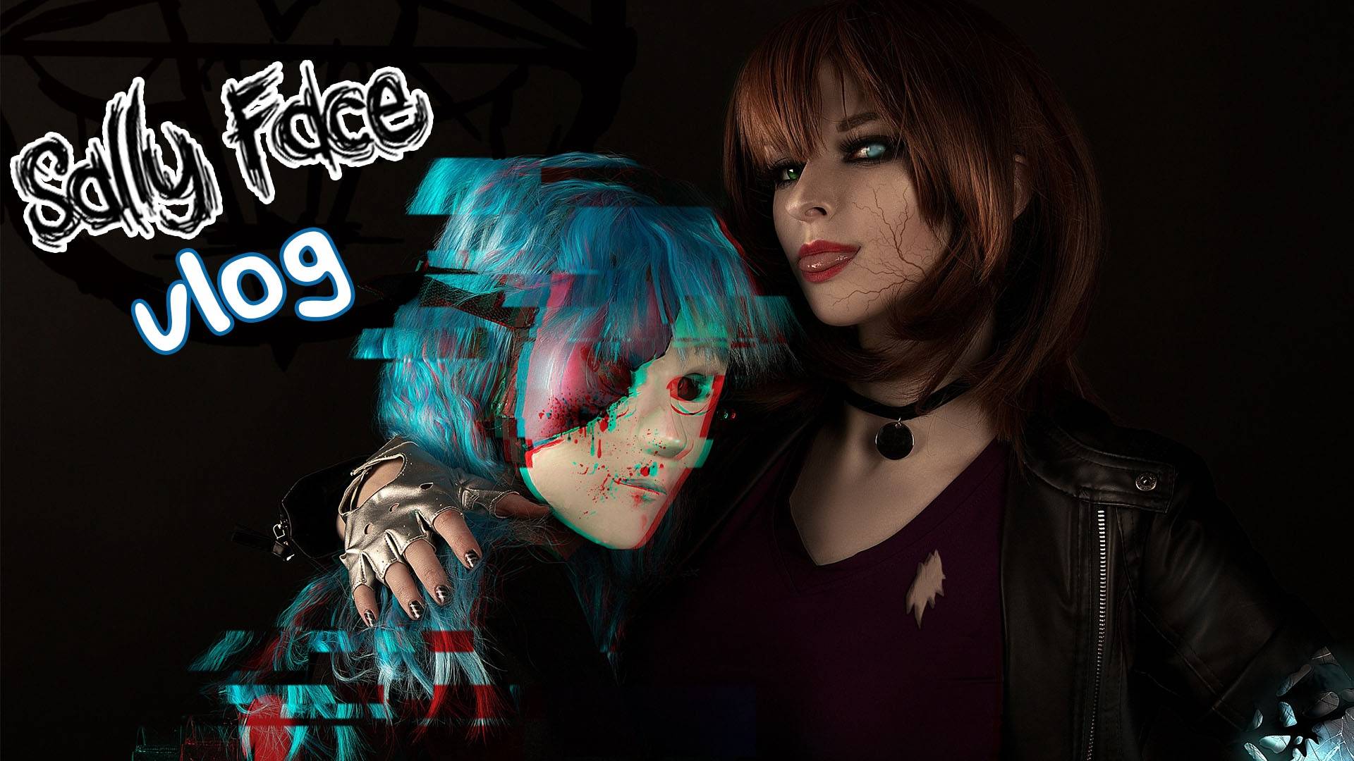 Sally face vlog смотреть онлайн