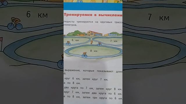 23 апреля 2020 г. смотреть онлайн