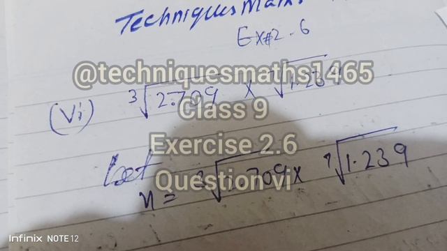 Exercise 2.6 Question v & vi смотреть онлайн