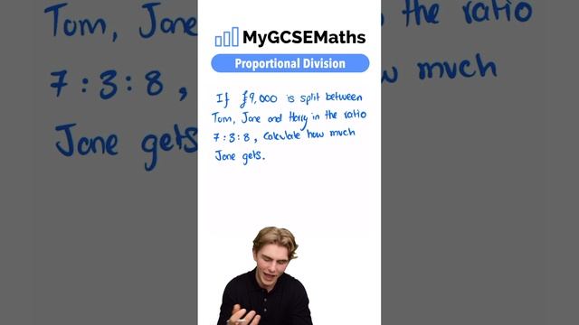 Proportional Division | GCSE Maths 2025 смотреть онлайн