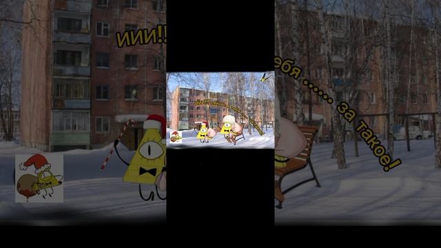 Типичная злая бабушка у подъезда ☠️ смотреть онлайн