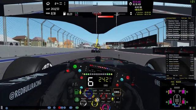 VRC.One F1 2021 - Round 8 - Russian Grand Prix смотреть онлайн