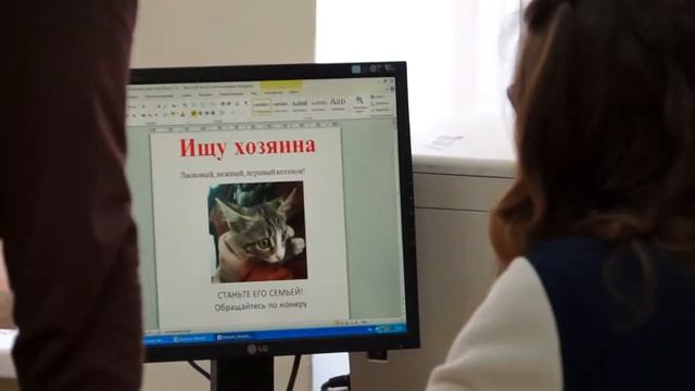 Видеоролик для Радужного куба смотреть онлайн