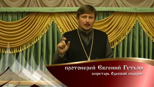 Лекция в Андреевском подворье смотреть онлайн